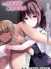 春夏秋冬又一春电影 主题展映资讯配图